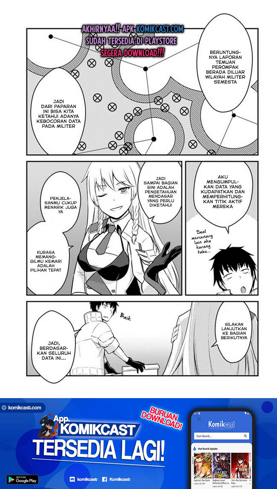 Mezametara Saikyou Soubi to Uchuusen-mochi datta no de, Ikkodate Mezashite Youhei Toshite Jiyuu ni Ikitai